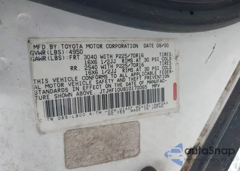 2001 Lexus Rx 300 из США, поврежденный, VIN JTJHF10U810170065